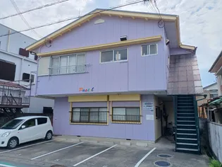 PASTELの画像