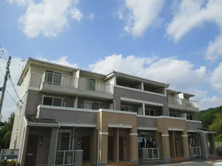 ラフレシール ライツの画像