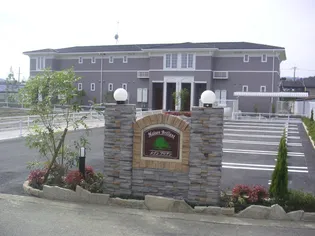 メゾンブリアンの画像