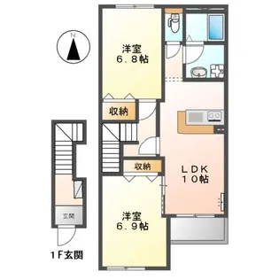 ロイヤルヒルズⅡ【205号室】の間取り
