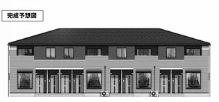 メゾン アンジュの画像