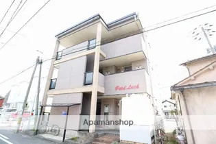 グッドラックの画像