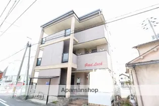 グッドラックの画像