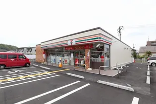 グレースコートⅢ【1階】の周辺