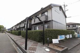 セジュールラピス【2階】の外観