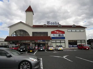 ボナールヴィラ【2階】の周辺