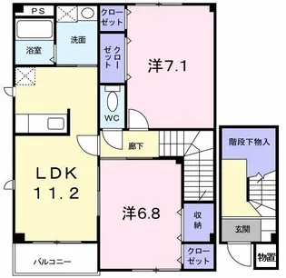カーサ・チェーロ【2階】の間取り