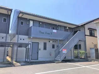 ピースグリーン B棟の画像
