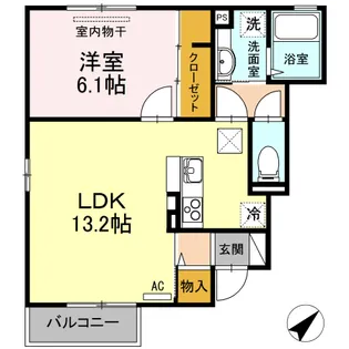 アルページュ【1階】の間取り