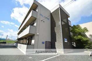 ブルーロジンジュ【1階】の外観