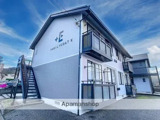 ファミリーコートKBの画像