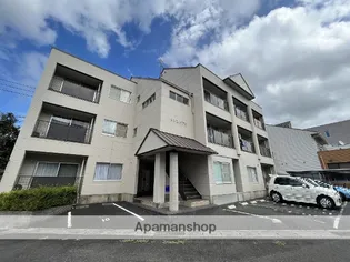 メゾン ド アイの画像