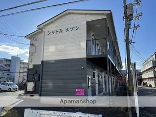 シャトルメゾン【108号室】の外観