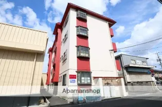 スマイルの画像