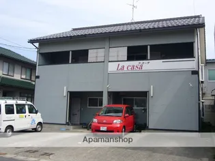 ラ カーザの画像