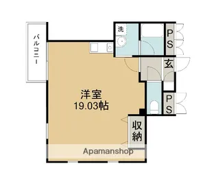 サンテラス【204号室】の間取り