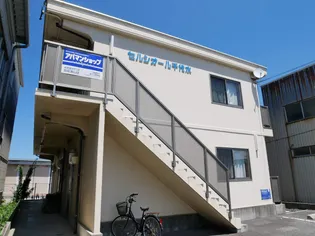 セルシオール千代水【202号室】の外観