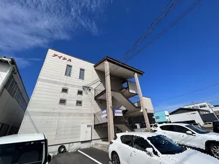 アイシスの画像