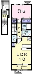 アウローラA【2階】の間取り