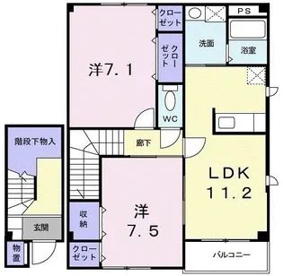 アベニールK A【2階】の間取り