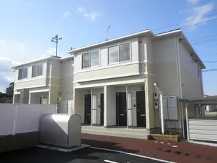 アルページュの画像