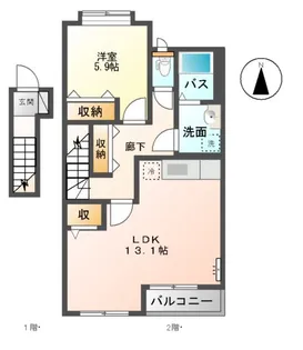 アルヴィータ【2階】の間取り