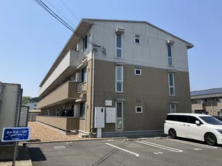 セレスト パレの画像