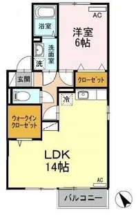 コルヌス ガーデン B【2階】の間取り