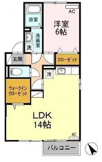 コルヌス ガーデン B【2階】の間取り