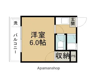 ロジュマンA【204号室】の間取り