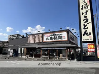 グレースマンション湖山【204号室】の周辺