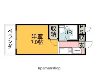 さくらマンション【2階】の間取り