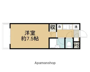 デミオハイツ【206号室】の間取り