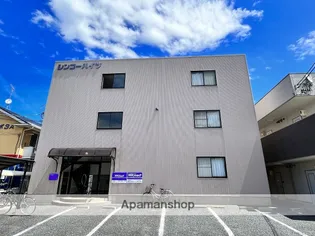 シンコーハイツ【303号室】の外観