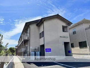 グリーンハイツ95【202号室】の外観