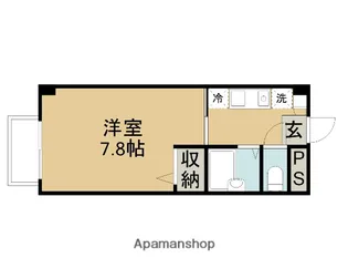 白い雲ハイツ【102号室】の間取り