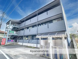 メゾン ド シエルの画像