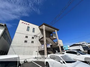アイシスの画像