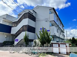 カサエスタシオンの画像