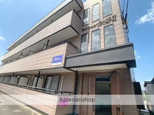 マンション創夢Ⅱ【101号室】の外観