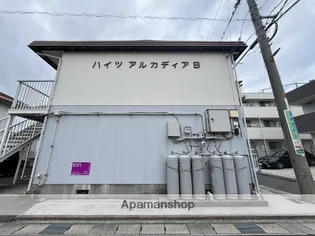 ハイツアルカディアAの画像