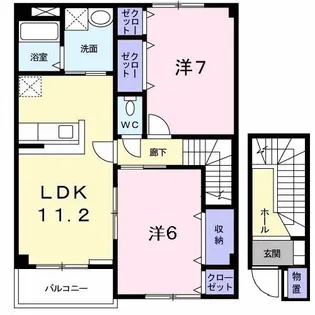 ウェアーハウス A【2階】の間取り