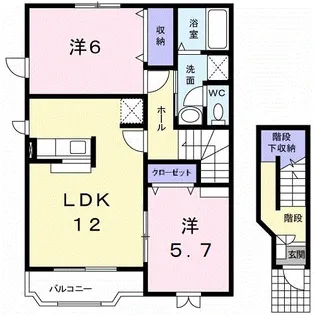 アルバⅠ【2階】の間取り