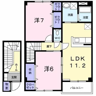 ウェアーハウス B【2階】の間取り