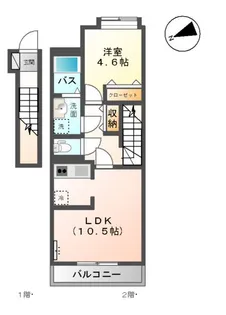 クレシアⅡ【202号室】の間取り