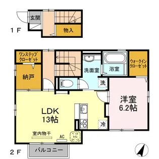 シュド プルミエールⅡ【201号室】の間取り