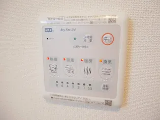 ペイジブルフルール【1階】の内装