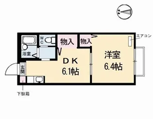 ペーシュイゾウ C棟【1階】の間取り