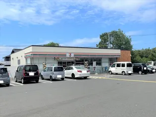 富士マンションⅡ【2階】の周辺