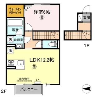ソラティオ【2階】の間取り